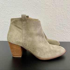 Madewell Golden Spinach Suede Ankle Boot, 8.5, NWT